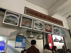 -秦豫肉夹馍(东羊市店)