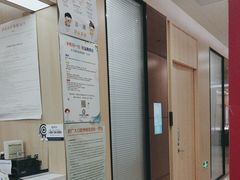 -合肥美奥口腔·种植矫正中心(政务院)