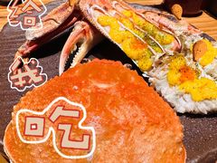 -花潮料理艺食馆(世欧广场店)