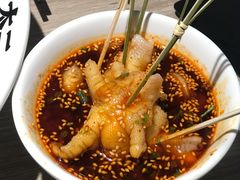 无骨凤爪-太二酸菜鱼(菱角湖万达店)
