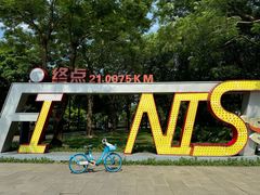 -顺峰山公园