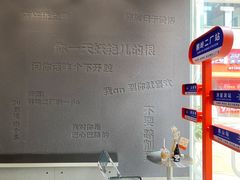 用餐区-喧闹·东方大气茶(鹅岭二厂店)