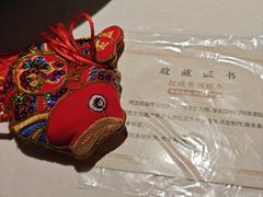 -阿五黄河大鲤鱼(英协路店)