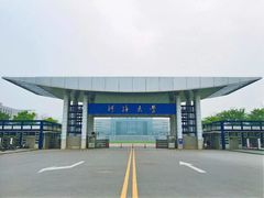 -河海大学(江宁校区)