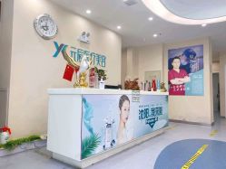 -鑫元辰医疗美容整形
