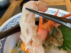 -矶野水产(澳门逸园中心店)