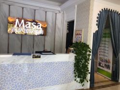 -MASA玛萨美容
