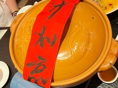 -羡餐厅-千岛湖自由洲际殿