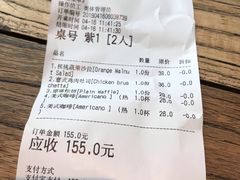 -漫咖啡(奥体店)