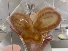 -光作面包Voila Lumiere(中山店)