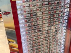 -TOYSRUS玩具反斗城(苏州中心店)