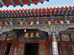-高庙保安寺