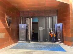 -同济大学四平路校区深海探索馆