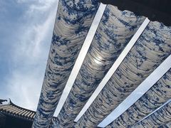 -璞真扎染博物馆