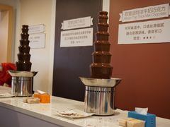 -歌斐颂巧克力小镇