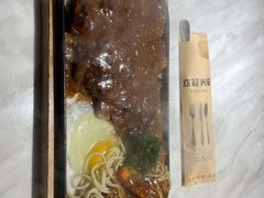 -两点半深夜牛排(斗西路店)