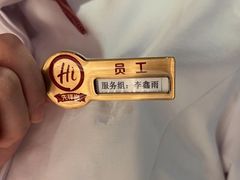 -海底捞火锅(劲松店)