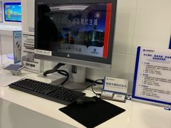 -中国建设银行(重庆市分行)