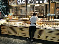 -62°上清优选
