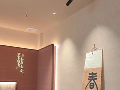 -皇厨荣升名厨家宴.赣州客家菜