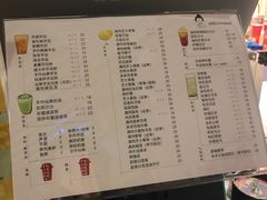 菜单-九秋茶铺(三里屯店)