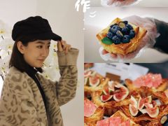 -光作面包Voila Lumiere(中山店)