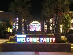 -三亚海昌梦幻海洋不夜城