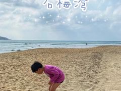 -石梅湾艾美度假酒店