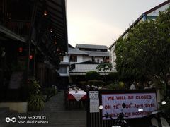-Dash Teak House