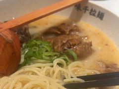 -味千拉面(广州白云机场T1西二店)