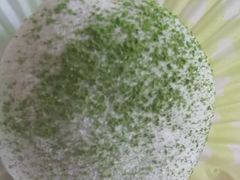 -羽至金时(柏威年店)