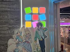-三福百货(李家村万达广场店)