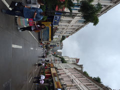 iphone_upload_pic-邵子牙·中华老字号(定安路店)