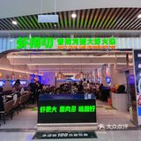 两个人点的小锅但是蟹和虾的量都不少