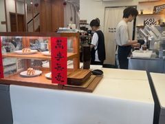 -LilBee Coffee