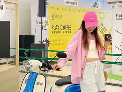 -皇城恒隆广场