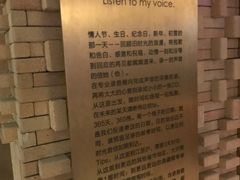 -星聚会KTV(景枫中心店)