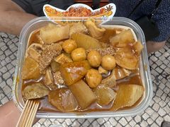 -老day牛杂(官也街总店)