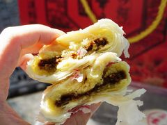 玫瑰豆蓉酥-富华斋饽饽铺·宫廷糕点·伴手礼(护国新天地店)