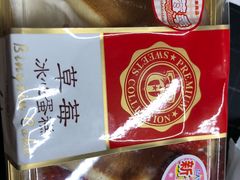 -罗森便利店(鱼市街店)