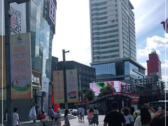 -大悦城(沈阳中街店)