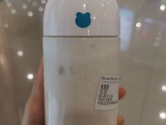 -兰熊鲜奶(西直门凯德mall店)