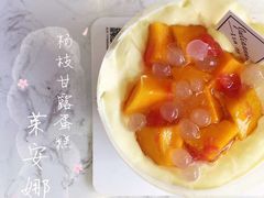 -Juliaanna茱安娜烘焙(中心店)