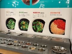 -屋头串串(新街里店)