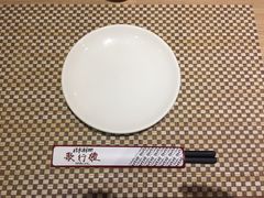 -歌行灯日本料理(伊势丹店)