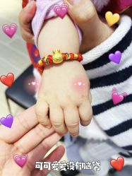 -周生生Chow Sang Sang(先天下店)