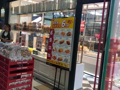 门面-味多美蛋糕(马家堡永辉店)