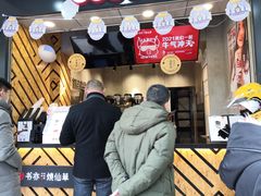 -书亦烧仙草(铁西店)