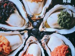 烤生蚝-蚝太郎 • 海鲜烧烤(Upark店)
