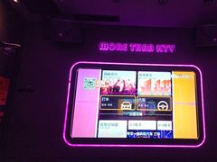 -星聚会KTV X Party(杭州万象城店)